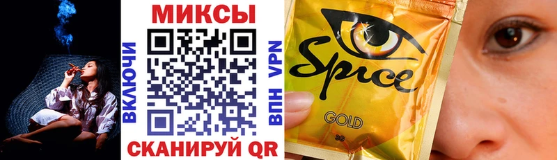 Бутират оксана  ОМГ ОМГ как войти  Асино  наркота 
