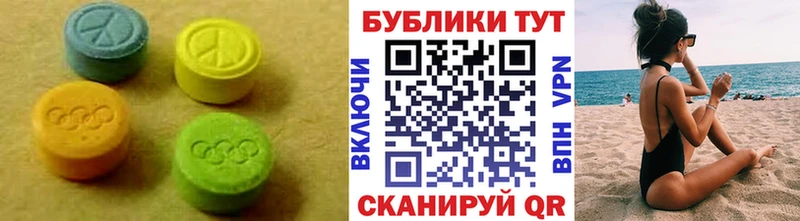 blacksprut ССЫЛКА  Асино  ЭКСТАЗИ MDMA 