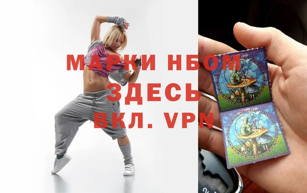 a pvp Арсеньев