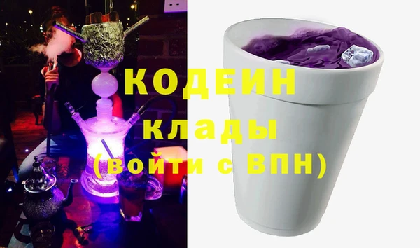 прущие крисы Няндома