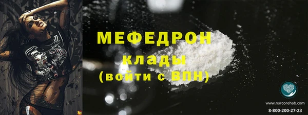 эйфоретик Аркадак