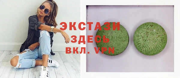 эйфоретик Аркадак