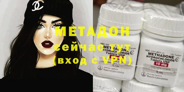 эйфоретик Аркадак