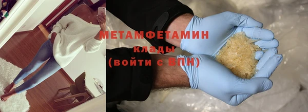 a pvp Арсеньев