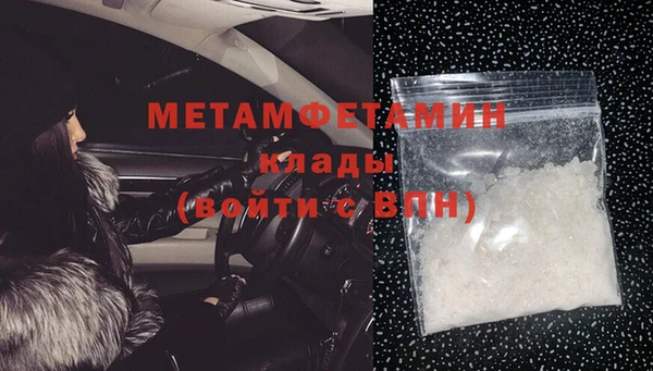 a pvp Арсеньев
