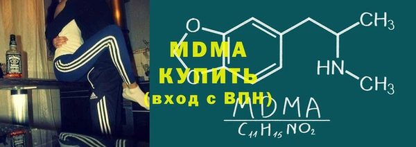 a pvp Арсеньев