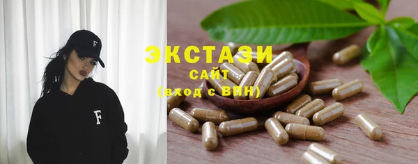 a pvp Арсеньев