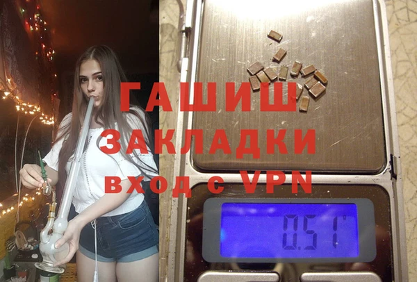 a pvp Арсеньев