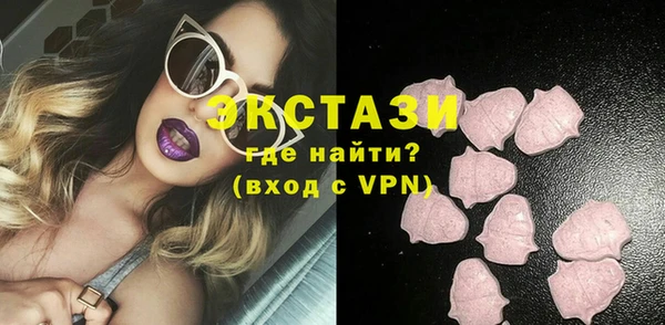 бошки Нягань