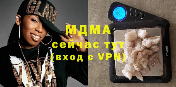 прущие крисы Няндома