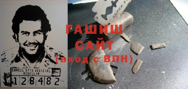 эйфоретик Аркадак