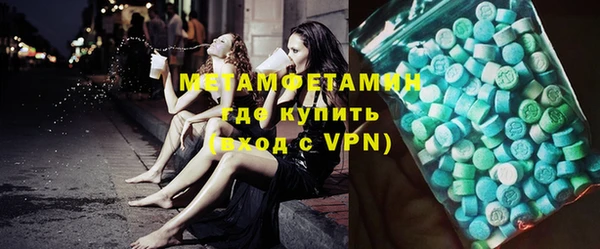 a pvp Арсеньев