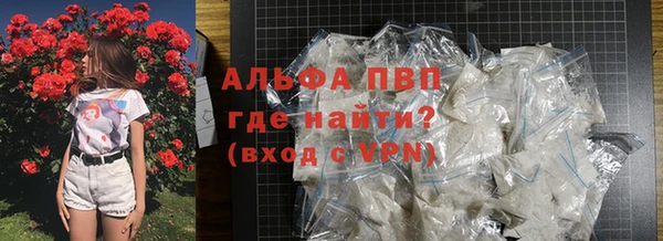 бошки Нягань
