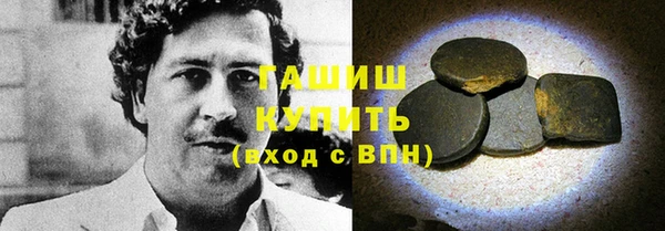 a pvp Арсеньев