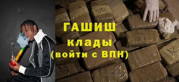 эйфоретик Аркадак