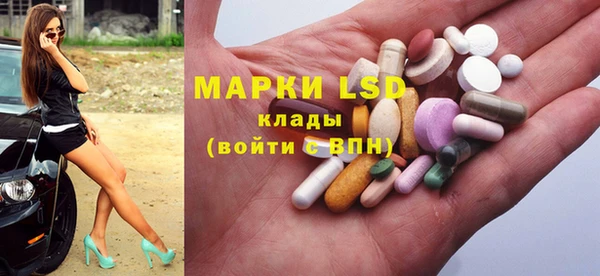a pvp Арсеньев