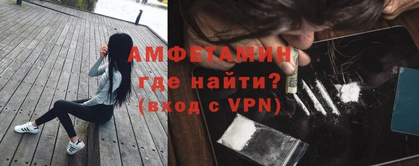 бошки Нягань