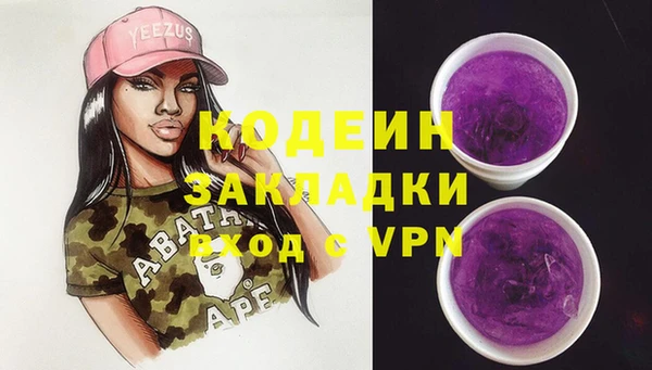 эйфоретик Аркадак