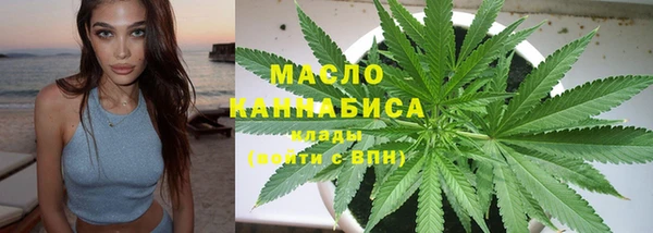 a pvp Арсеньев