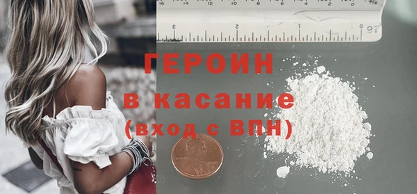 эйфоретик Аркадак