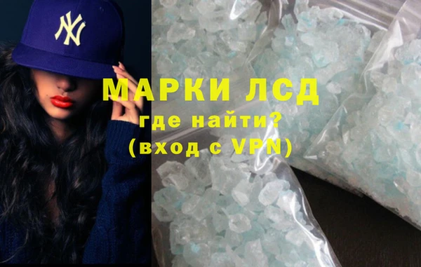 a pvp Арсеньев