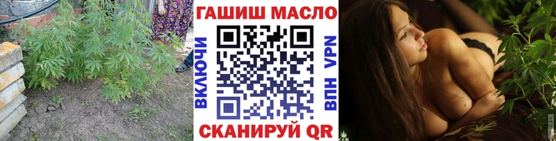 ТГК вейп с тгк  как найти закладки  Асино 